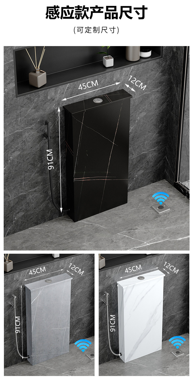 Squat toilet, rock plate flushing tank, energy-saving household bathroom, hidden floor-standing sensor squat toilet, squat pit, toilet bowl, water tank undefined