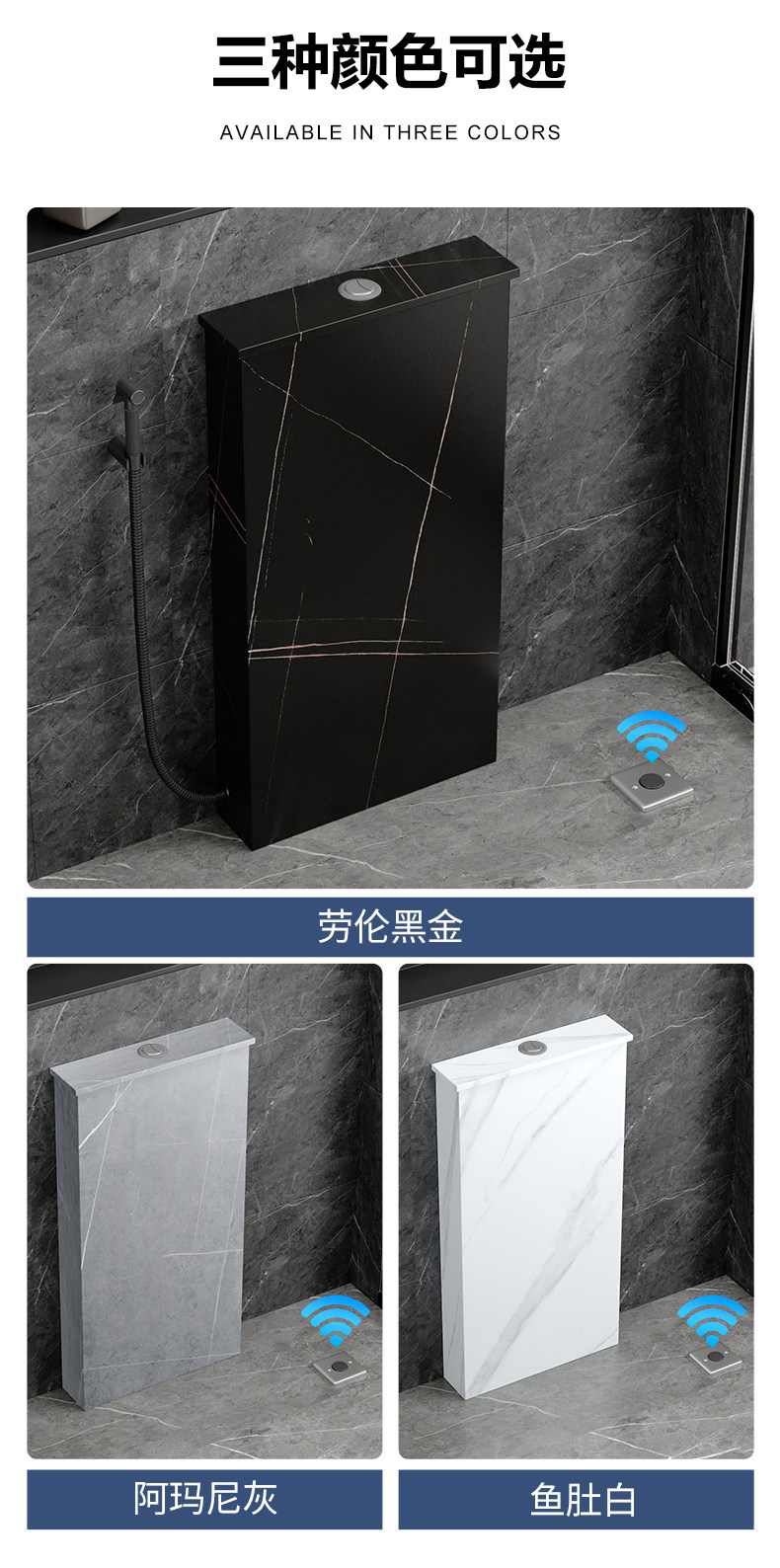 Squat toilet, rock plate flushing tank, energy-saving household bathroom, hidden floor-standing sensor squat toilet, squat pit, toilet bowl, water tank undefined