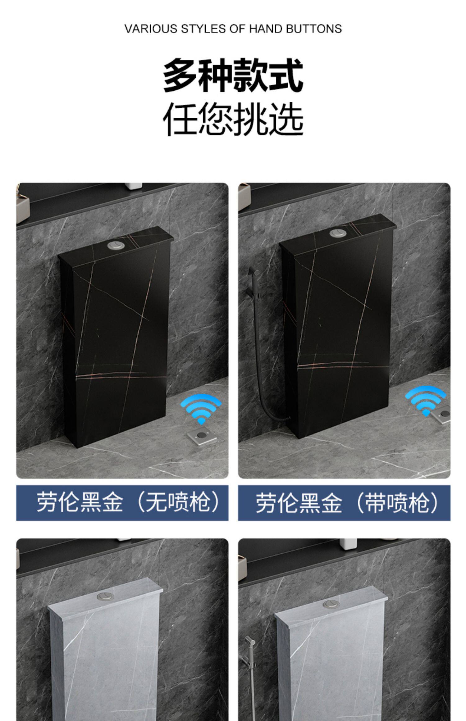 Squat toilet, rock plate flushing tank, energy-saving household bathroom, hidden floor-standing sensor squat toilet, squat pit, toilet bowl, water tank undefined