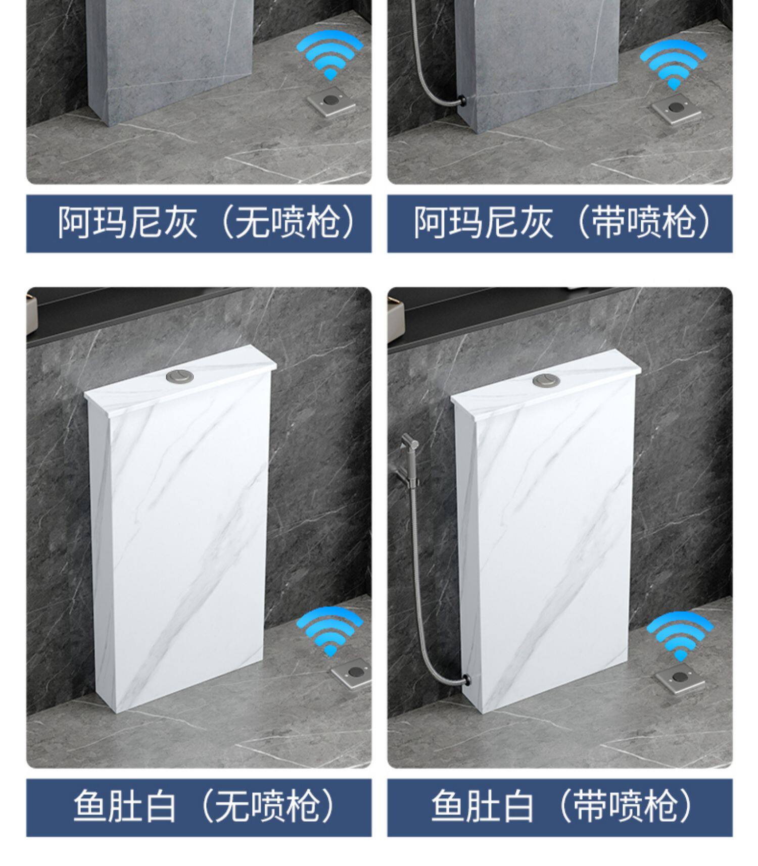 Squat toilet, rock plate flushing tank, energy-saving household bathroom, hidden floor-standing sensor squat toilet, squat pit, toilet bowl, water tank undefined