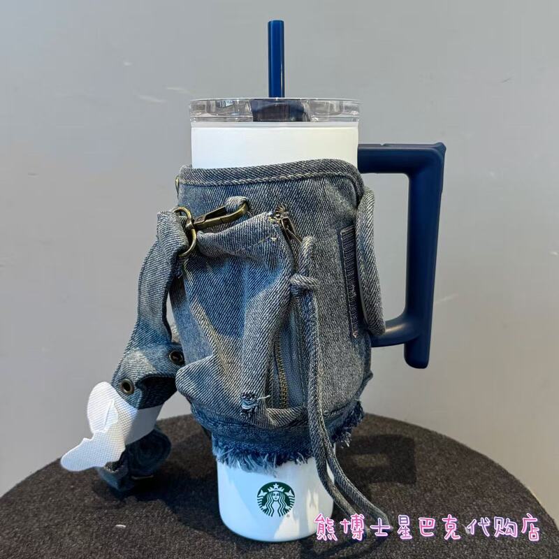 Starbucks Cup Denim Star Coffee Retro White Stainless Steel Double Drinking Mouth Straw Cup with Denim Multi-Functional Cup Sleeve Starbucks Cup Denim Star Coffee Retro White Stainless Steel Double Drinking Mouth Straw Cup with Denim Multi-Functional Cup Sleeve