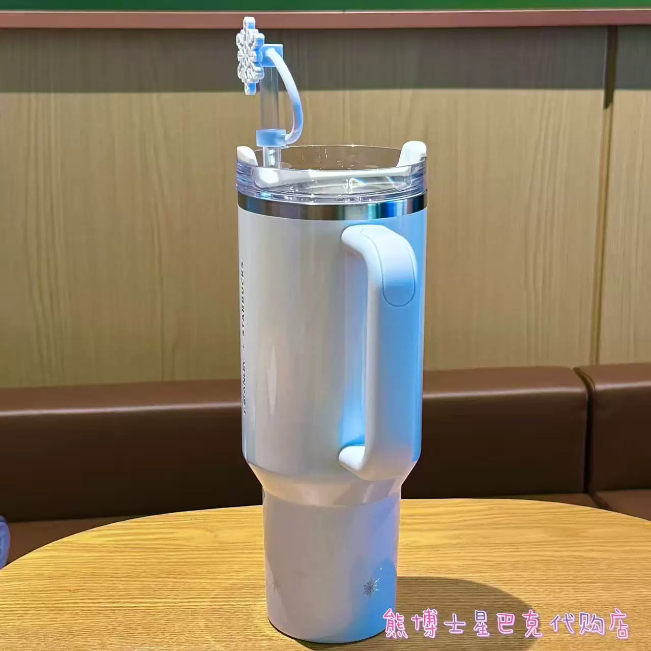 Starbucks Cup Snow Wonderland Series Gradient Blue Snowflake Stanley Stainless Steel Straw Cup