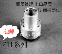 Special price z11 up the whole series of spot expansion set TLK100 expansion set KTR250 rise set Z11 tension set