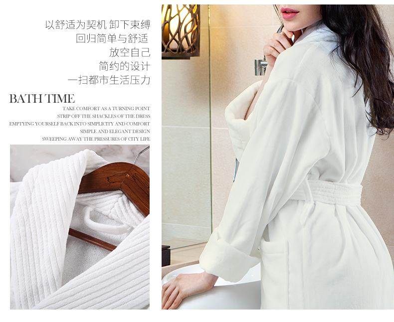 Kang Xin nam khách sạn năm sao áo choàng tắm và phụ nữ cotton terry khăn tắm áo choàng tắm vài mùa thu thân thiện với da mềm và thấm - Khăn tắm / áo choàng tắm khăn sợi tre bamboo