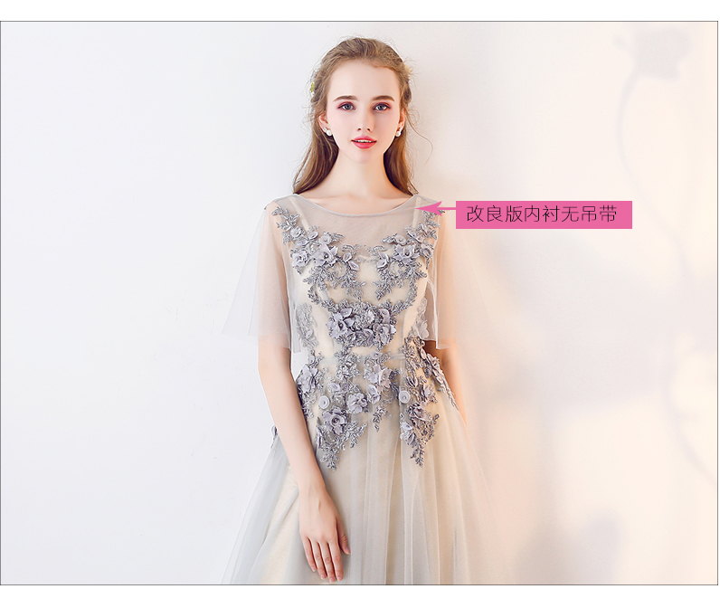 Robe du soir TIELCHEIY   - Ref 3210736 Image 18