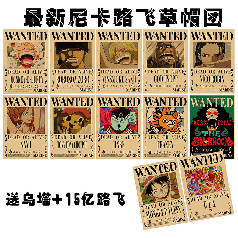 One Piece Wanted Poster Nika Luffy 3 Billion Bounty Order Vintage Kraft Paper Anime One Piece Wall Sticker