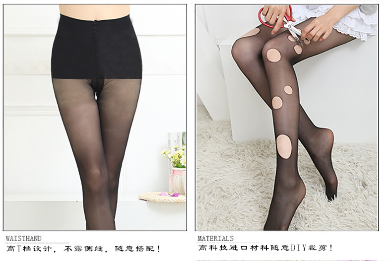 5d vớ tinh thể chống móc lụa miễn phí cắt pantyhose nữ đích thực siêu mỏng mùa hè túi lõi lụa stovepipe vớ không cất cánh lụa bán buôn