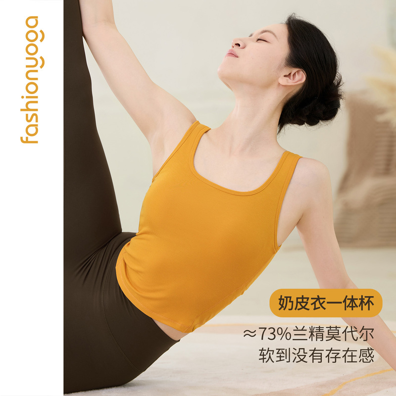 Fanzheng Yoga Wear Milk Leather Jacket 2026 New Model Integrated Cup with Chest Pad Sports Fitness Modal Vest F16212 Fanzheng Yoga Wear Milk Leather Jacket 2026 New Model Integrated Cup with Chest Pad Sports Fitness Modal Vest F16212