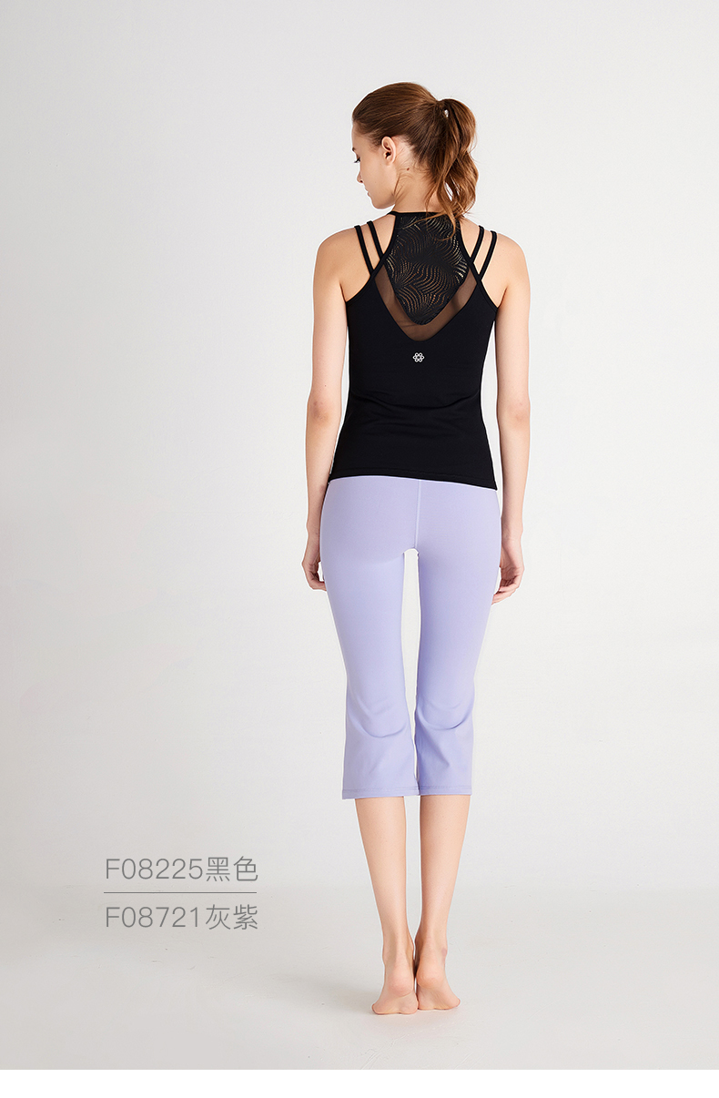 Van Saint Yoga quần áo mùa xuân và mùa hè mới thoải mái thở thanh lịch sling thời trang yoga chặt chẽ vest F08225