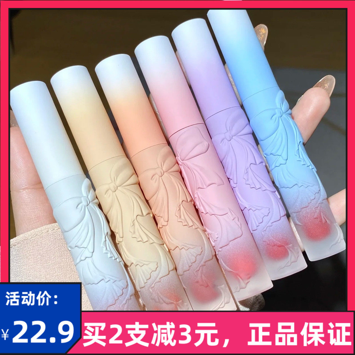 gogotales gogo dance bow mirror lip glaze water light glass student models affordable summer lip gloss lipstick