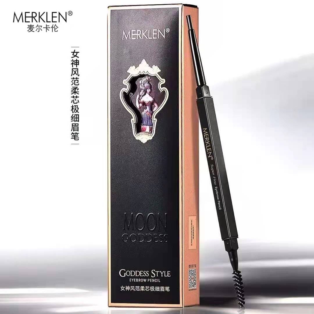 MERKLEN McElcarron eyebrow with extremely fine double head automatic soft core free of cut with brush waterproof and anti-perspiration lasting natural