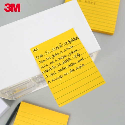3M Репортаж наклеек бумага бумага бумага Сообщение материалы материалы материалы n Время желтой ноты Индекс меморандумых