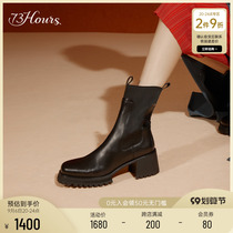 73Hours Womens Shoes Sugar free New Black Square Toe Chelsea Boots Thick Sole Boots