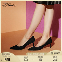 73Hours womens shoes Brittany new commuter high heels commuter fashionable single shoes women