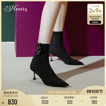 73Hours womens shoes velvet rose new pointed toe black skinny boots socks boots high-heeled ankle boots women