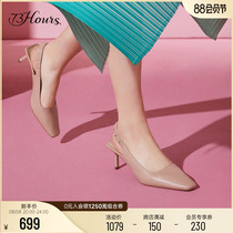 73 Hours womens shoes confess summer heads shallow retro - head head with high heels behind the sandals