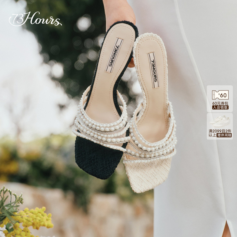 73Hours Women's Shoes Pearl Variation 2026 Summer New High-Heeled Slip-On Sandals Women's Chanel-Style Outdoor Sandals