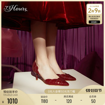 73Hours womens shoes rose girl summer rhinestone red shallow mouth stiletto pointed toe high heels wedding shoes