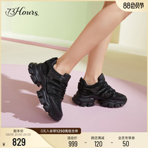 73 Hours womens shoes Zero Summer Flash Drilling Cool Breath Comfortable and Sound Leisure Daddy shoes