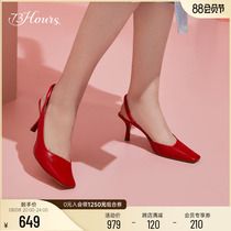 73 Hours womens shoes Dating retro heads skin thin and red high heels shoes
