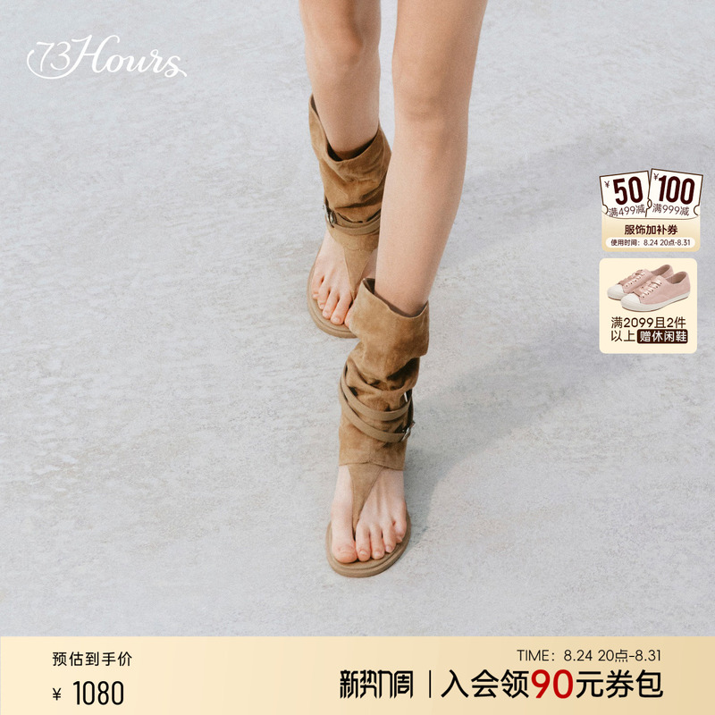 73Hours Women's Shoes in the Style of a Homebody, Supermodel Vibe, New Summer-Autumn 26 Model, Thong-Toe Stacked Boots with Hidden Height Increase, Cool Boots 73Hours Women's Shoes in the Style of a Homebody, Supermodel Vibe, New Summer-Autumn 26 Model, Thong-Toe Stacked Boots with Hidden Height Increase, Cool Boots