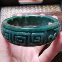 Yu Fruit Emerald Live Special Photo Link Emerald Jade Bracelet