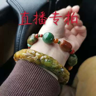 Yuguo Jade retro flavor Jade live special shot Super link