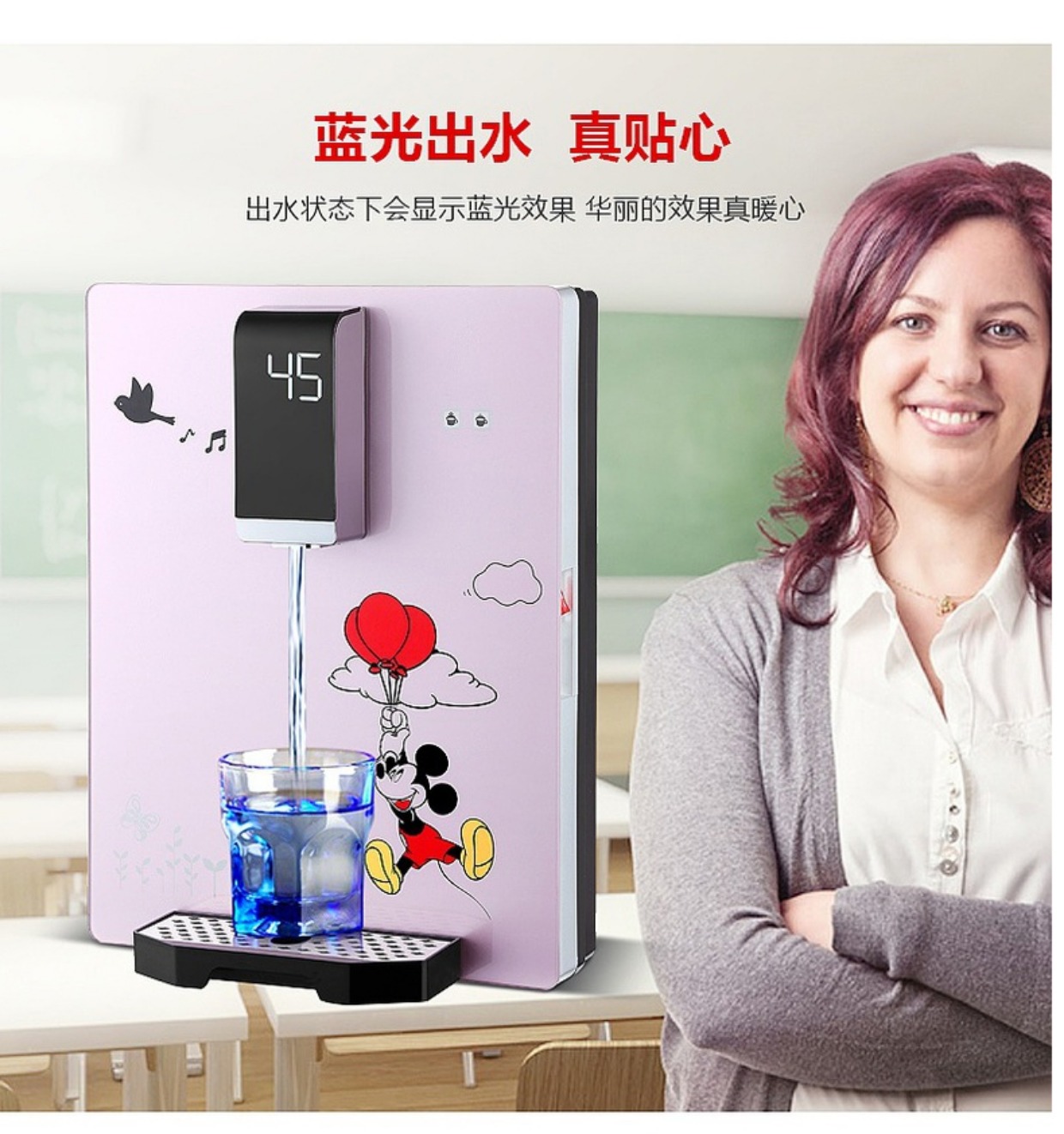 Máy mẫu giáo đường ống treo tường 45 độ nhiệt độ không đổi trong khuôn viên trường học uống nước không có tốc độ nóng mật là máy đường ống nóng máy lọc nước newlife