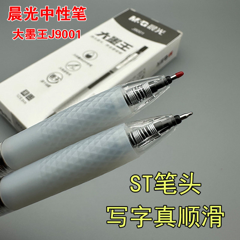 高效学习神器：拯救拖延症，手把手教你高效备考！