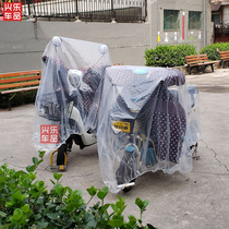 Direct Sales Pedal Motorcycle Hood Electric Car Battery Sun Protection Anti-Rain Hood Car Clothing Cover Sun Cover Cloth Thickened Hood