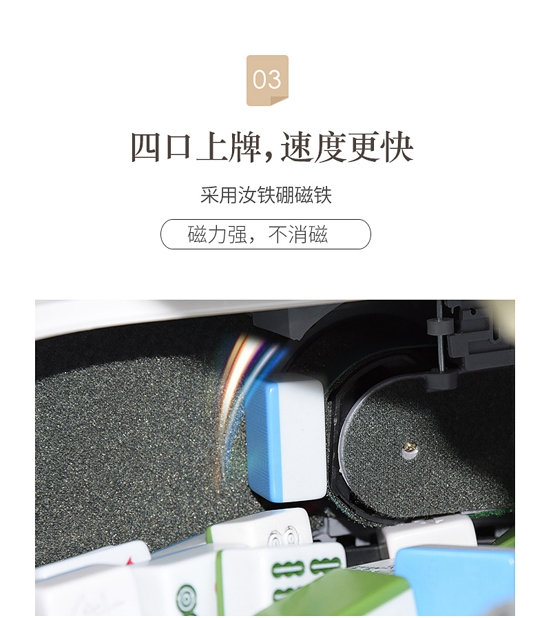 雀 Bàn mạt chược hoàn toàn tự động sử dụng kép siêu mỏng giả gỗ điện mạt chược máy câu lạc bộ bàn mạt chược - Các lớp học Mạt chược / Cờ vua / giáo dục cờ vua nam châm mini