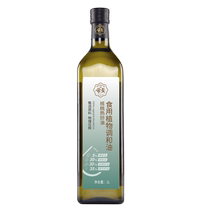 Imperii Physical Cold Pressed Walnut Hot Stir-fried Plant Tune and Oil Home Fried Vegetables 1L Flagship Store Family Clothing