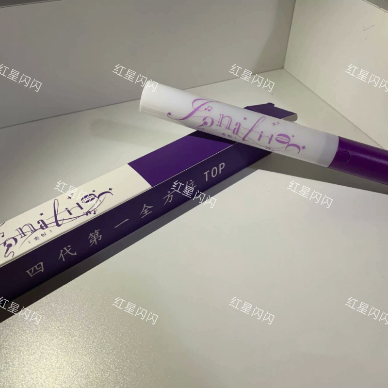 Tf Family [Original Box] Chen Yiheng Data Group Official Modified Light Stick Chen Yiheng Merchandise Authentic Support Stick