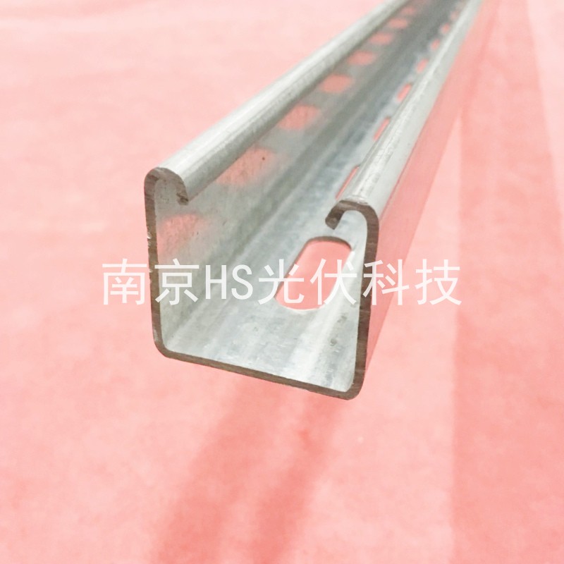 C Steel Photovoltaic Bracket Spray Plastic Cold Galvanized Solar Panels Fixed Steel Punch 41 by 41 by 2:5