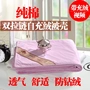 Kể từ khi bông được tính phí chăn bông bán thành dọc vỏ lót 60 áp dụng chống khoan lõi tóc satin vải lót - Quilt Covers chăn lụa tơ tằm