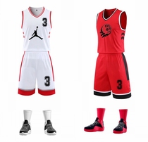 New basketball suit vest male middle school basketball Raptors uniform shorts basketball training suit custom printed number