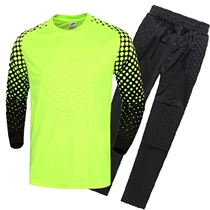 Longmen clothing Childrens Childrens goalkeeper clothing Football clothing Team clothing Mens goalkeeper clothing Long sleeve goalkeeper clothing suit