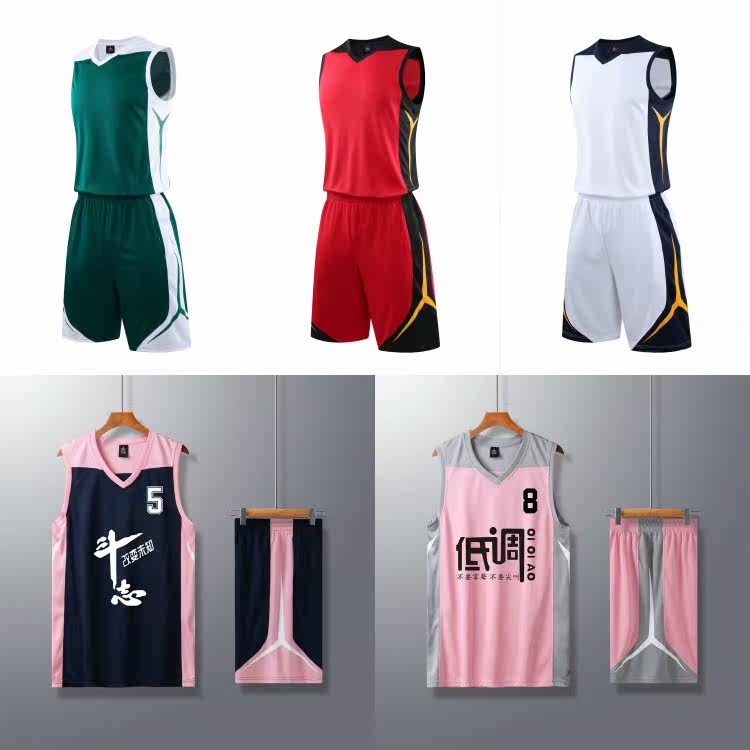 New Basketball Suit Suit Men's Vest Training Team Uniforms College Student Jersey Basketball Set Group Purchase of the Ball Suit