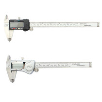 Vernier caliper stainless steel precision digital waterproof measuring tool 0-150mm Shuangtian depth ruler hand tool