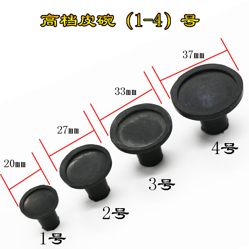 Long Dexin van điện máy mài van bảo trì máy mài công cụ đặc biệt hướng dẫn sử dụng chụp van - Bộ sửa chữa Motrocycle tu vít