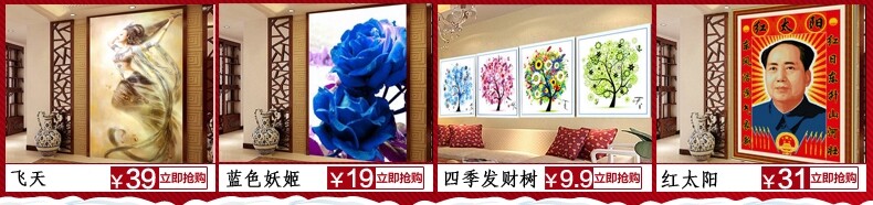 Одиннадцатый .jpg