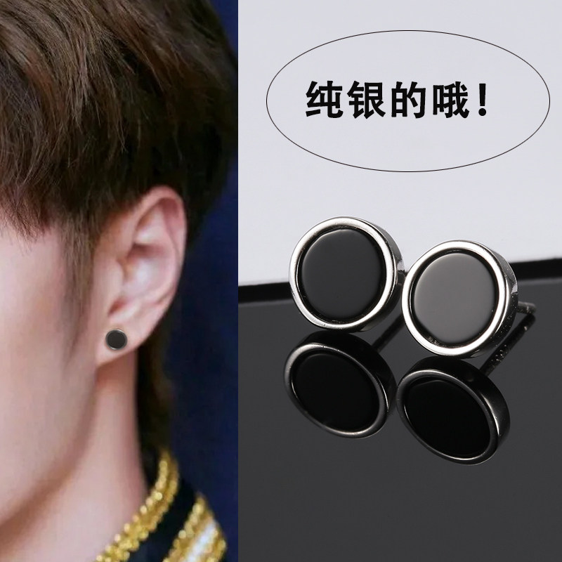 Pure Silver Earrings 2022 New Tide Men's Black Earrings Woman Personality Fashion Single Neutral Breeder Earbuds Ear Accessories