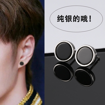 Sterling silver earrings 2021 New Tide mens black earrings womens personality Fashion single neutral raised ears earrings