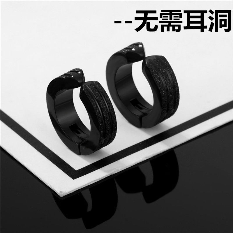 Headholder Without Headholes Cool Dark Ear Bone Clamp Men Children's Hair Clothes Handle Ear Closed Ear Closed