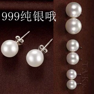Серебряные серьги из жемчуга 999 пробы