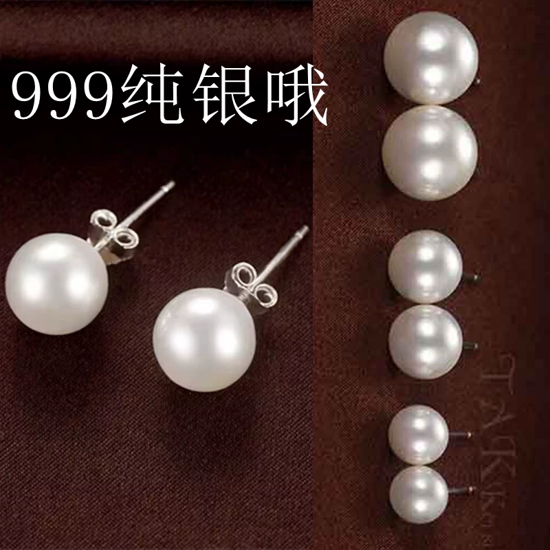 Серебряные серьги из жемчуга 999 пробы