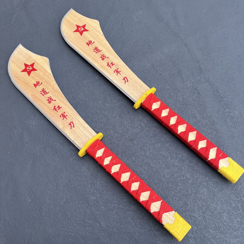 子供用おもちゃの木刀 赤軍の剣 小道具 コスプレ 舞台 パフォーマンス 小道具 武器 木製 木刀 男の子 おもちゃ