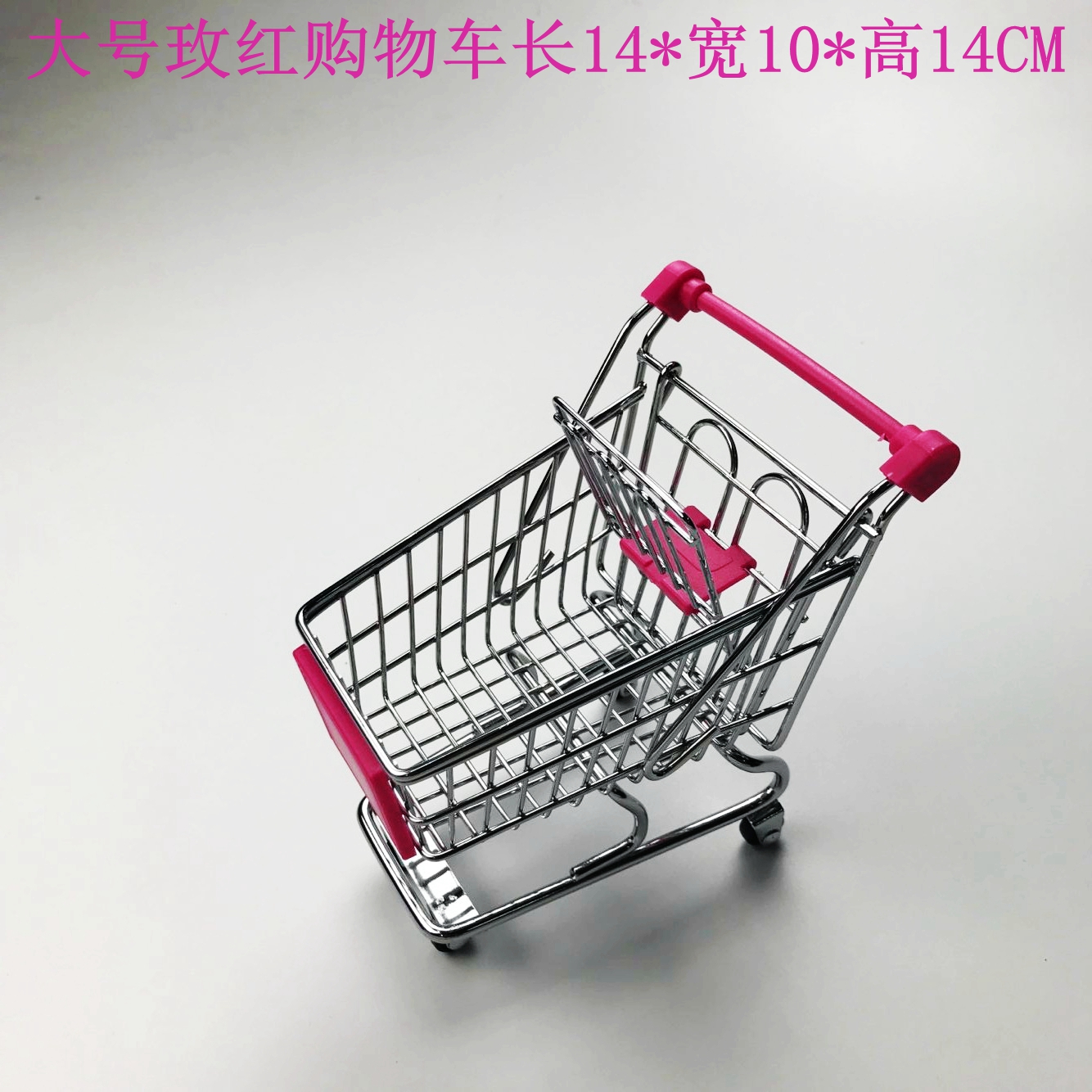 Trẻ em mua sắm giỏ hàng đồ chơi mô phỏng siêu thị xe đẩy lưu trữ kim loại xe mini trẻ em chơi đồ chơi nhà bộ đồ chơi nhà bếp