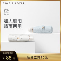 TIMELOVER sun umbrella Sunscreen and UV protection parasol Small dual-use capsule umbrella Female summer sun umbrella