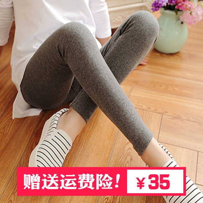 Pure Cotton Gestational Dress Inside lap pants Autumn Fashion Body Belly Pants Fashion 100 Hitch 90% Sheep Plush Pregnant Women Cotton Pants